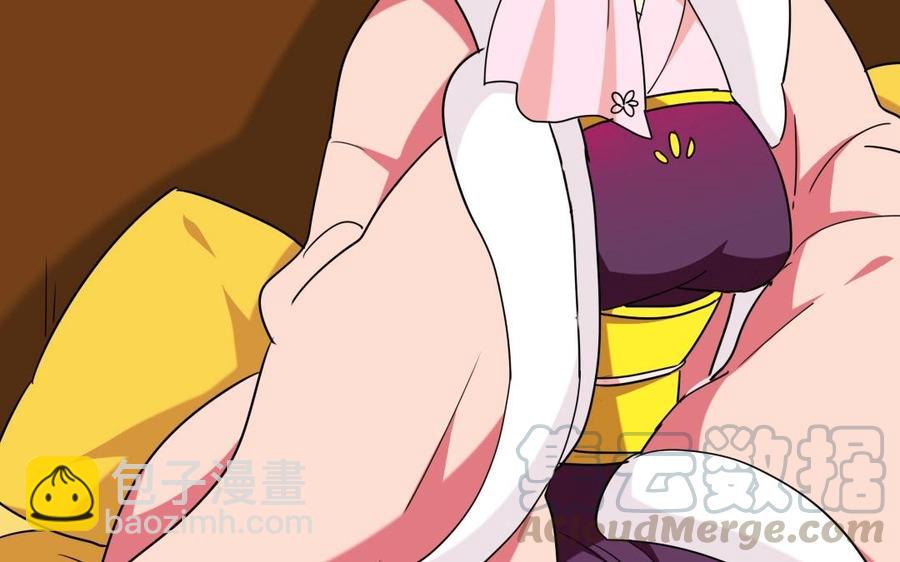 兩不疑 - 89 另眼相看 - 6