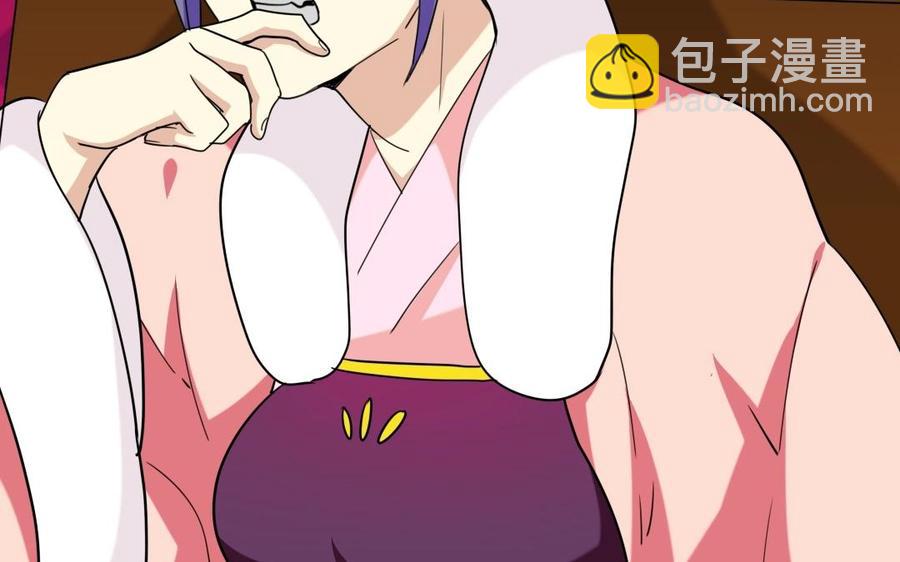 兩不疑 - 90 宮宴刁難(1/2) - 2