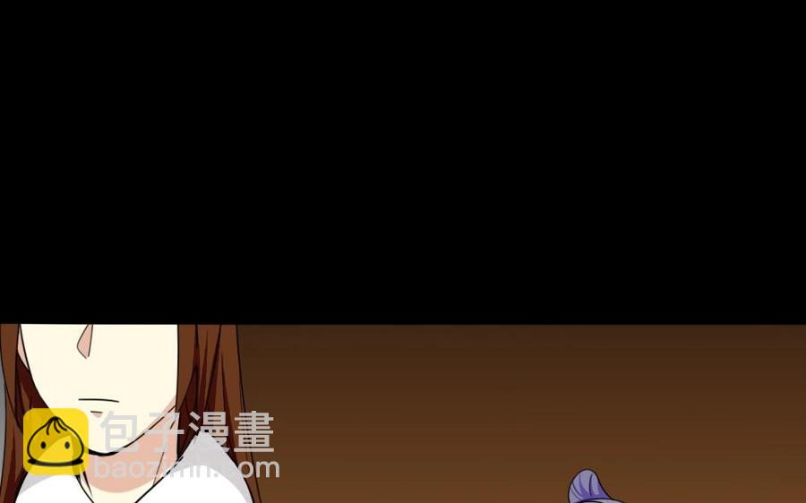 兩不疑 - 90 宮宴刁難(1/2) - 6