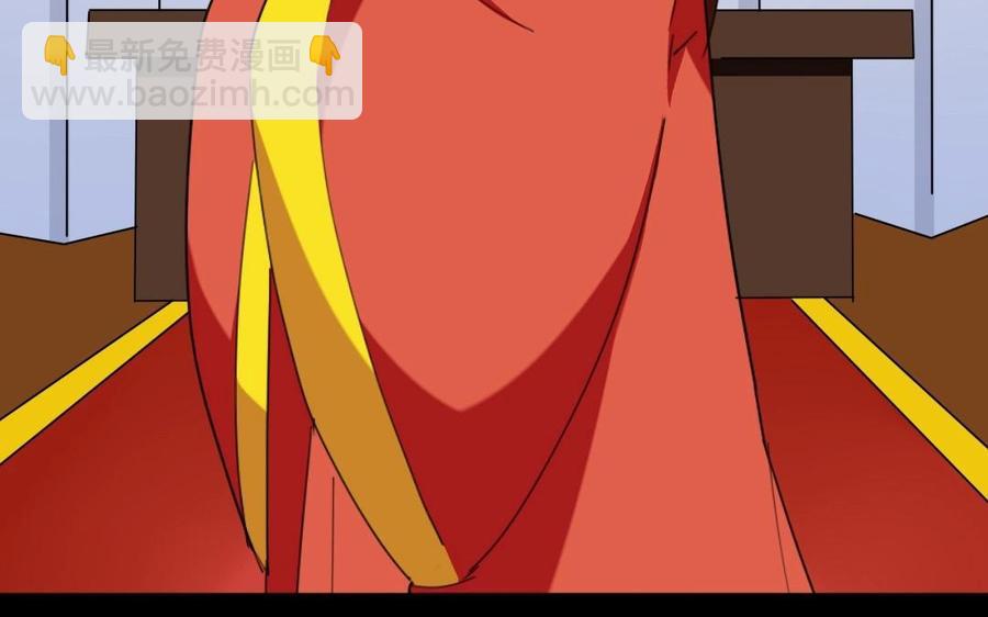 96 引蛇出洞(1/2)-第104话