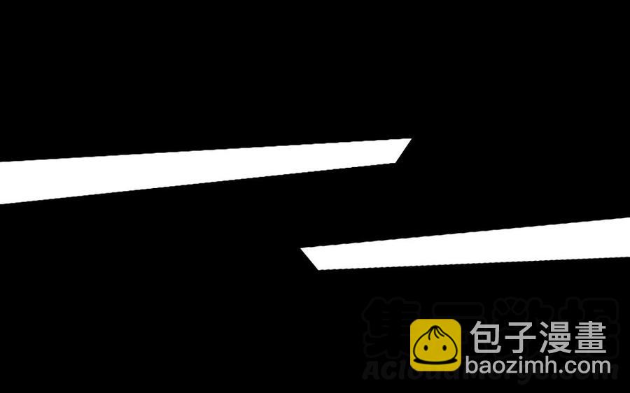 96 引蛇出洞(1/2)-第104话