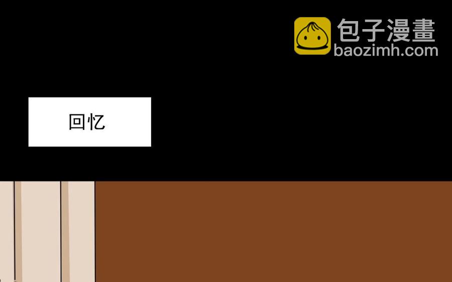 96 引蛇出洞(1/2)-第104话