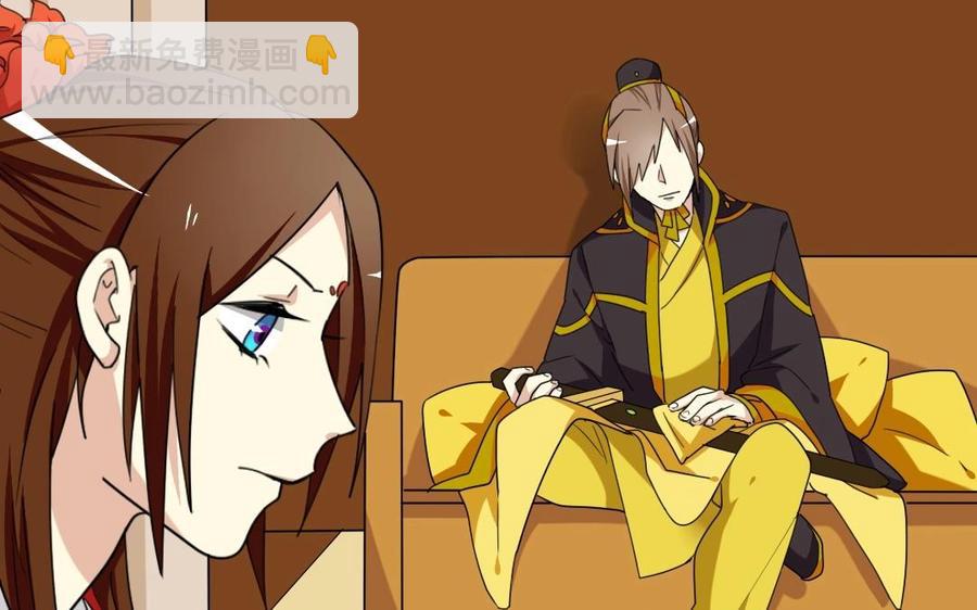 96 引蛇出洞(1/2)-第104话