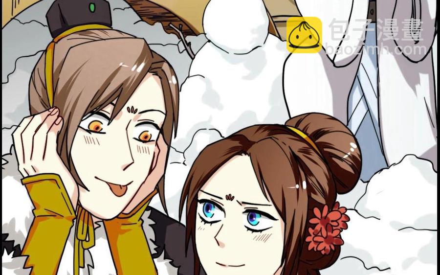 96 引蛇出洞(1/2)-第104话