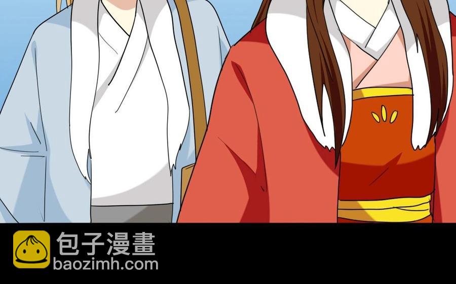 96 引蛇出洞(1/2)-第104话