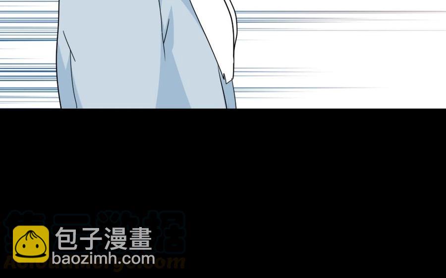 96 引蛇出洞(1/2)-第104话