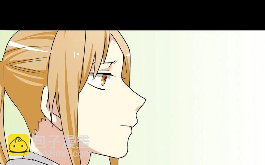 96 引蛇出洞(1/2)-第104话