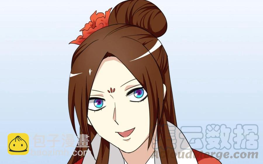 96 引蛇出洞(1/2)-第104话