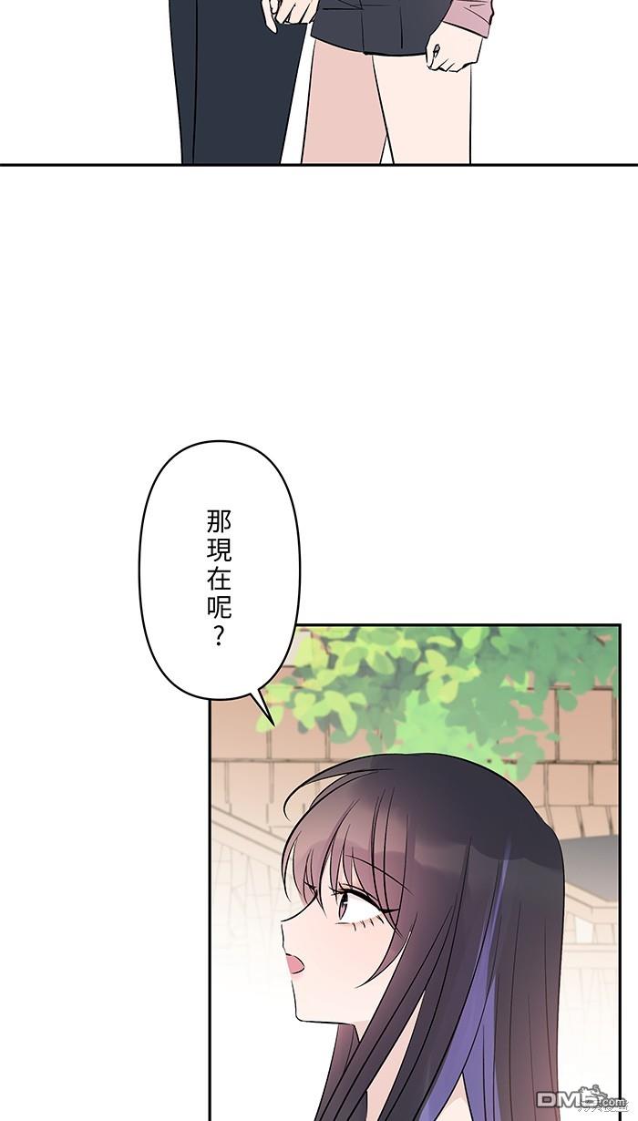 第106话46