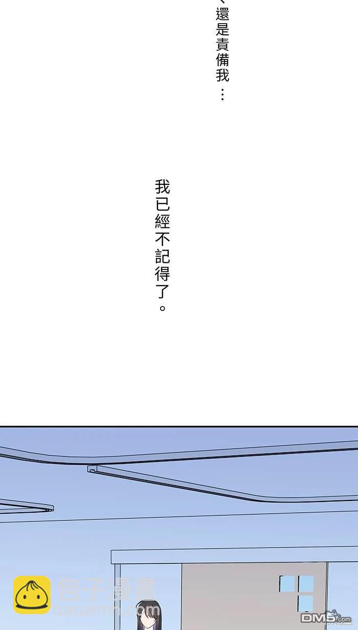 第117话4