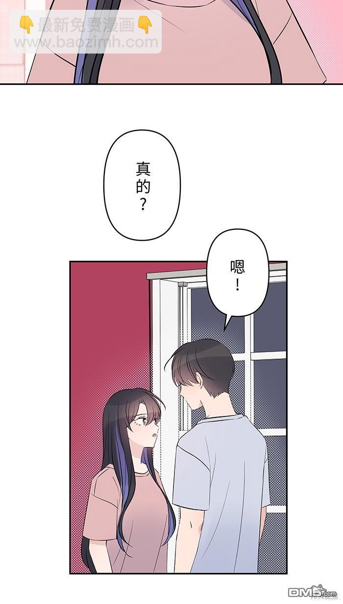 第125话3