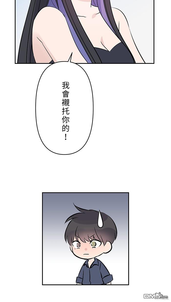 第128话2