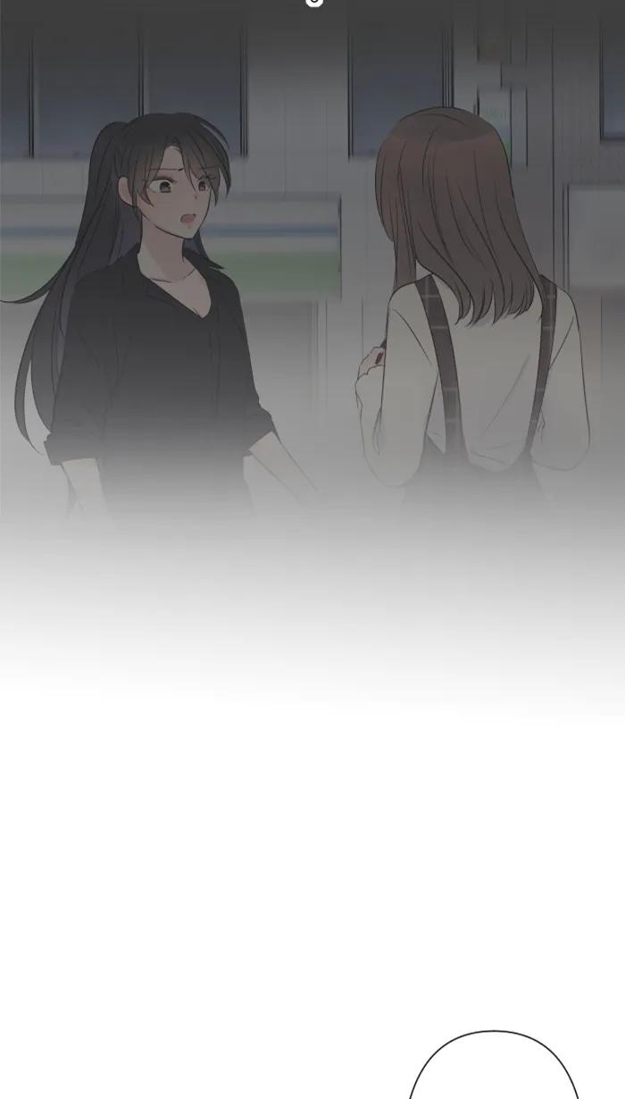 兩個他如何攻陷 - [第28話] 你(1/2) - 6