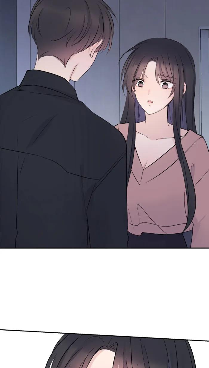 兩個他如何攻陷 - [第30話] 我們是朋友嗎？(1/2) - 1