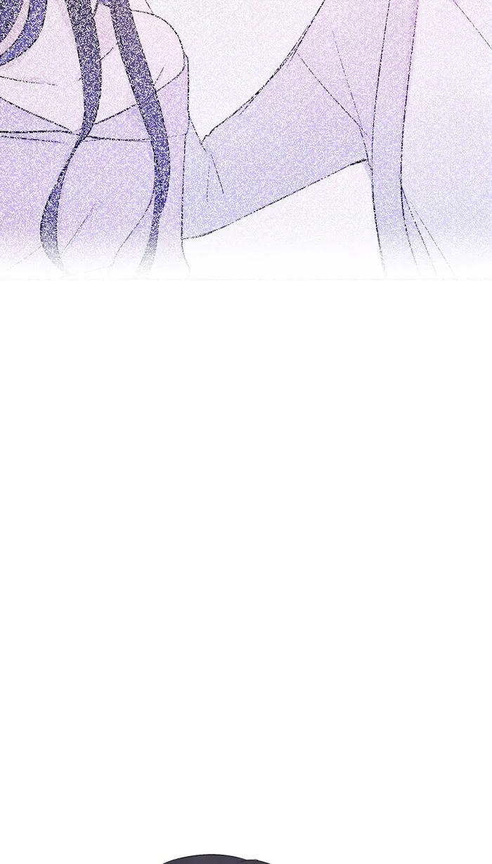 兩個他如何攻陷 - [第32話] 界線(1/2) - 8