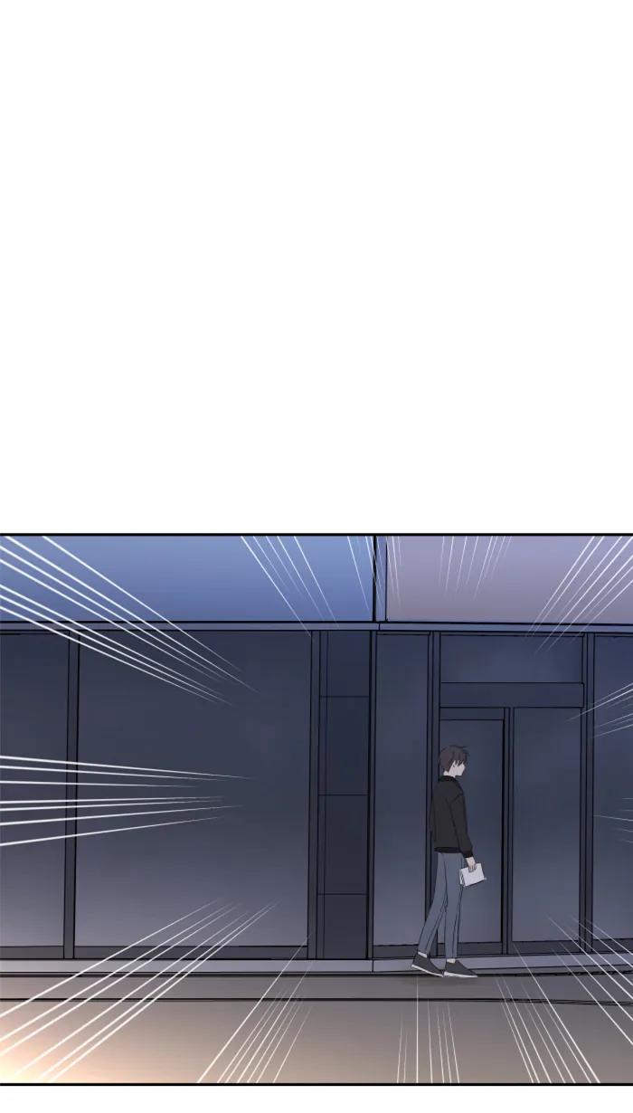 兩個他如何攻陷 - [第36話] 動搖(1/2) - 3