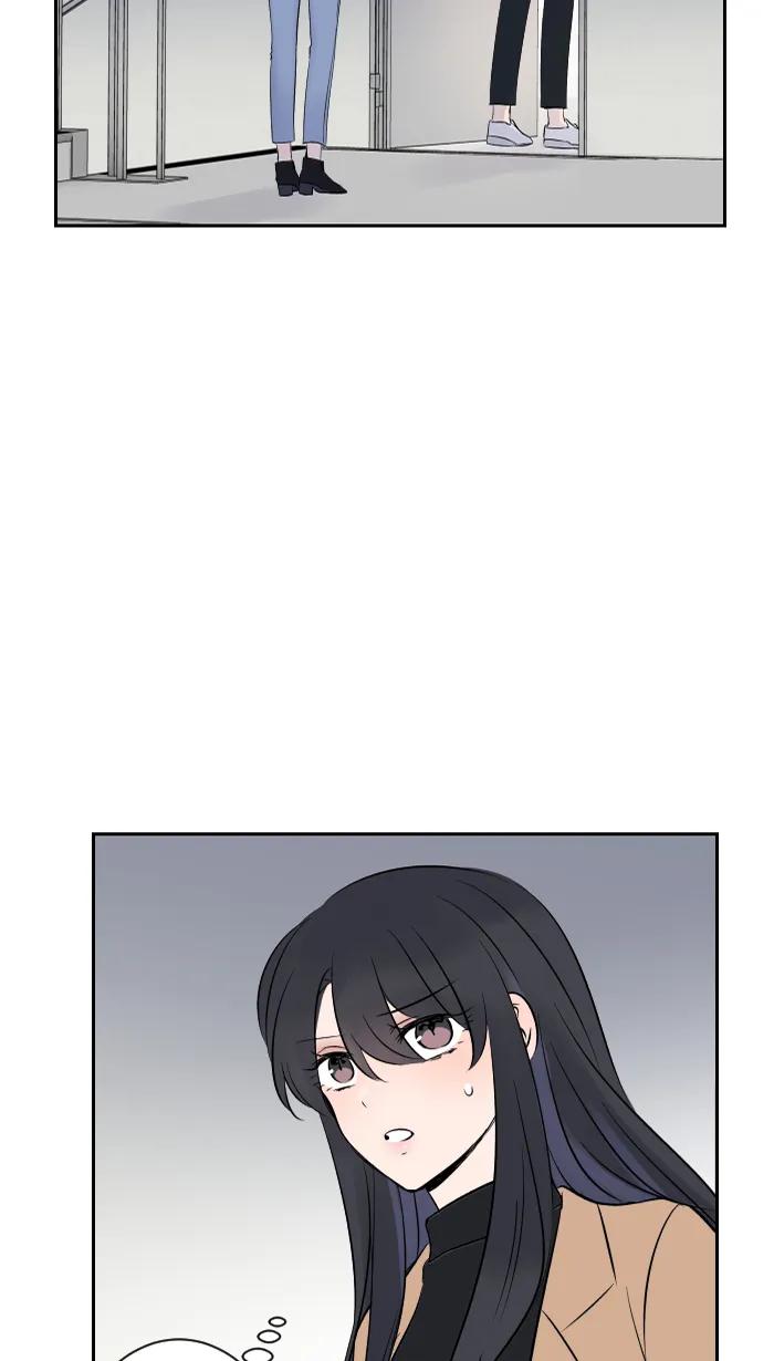 兩個他如何攻陷 - [第4話] 秘密曝光(1/2) - 1