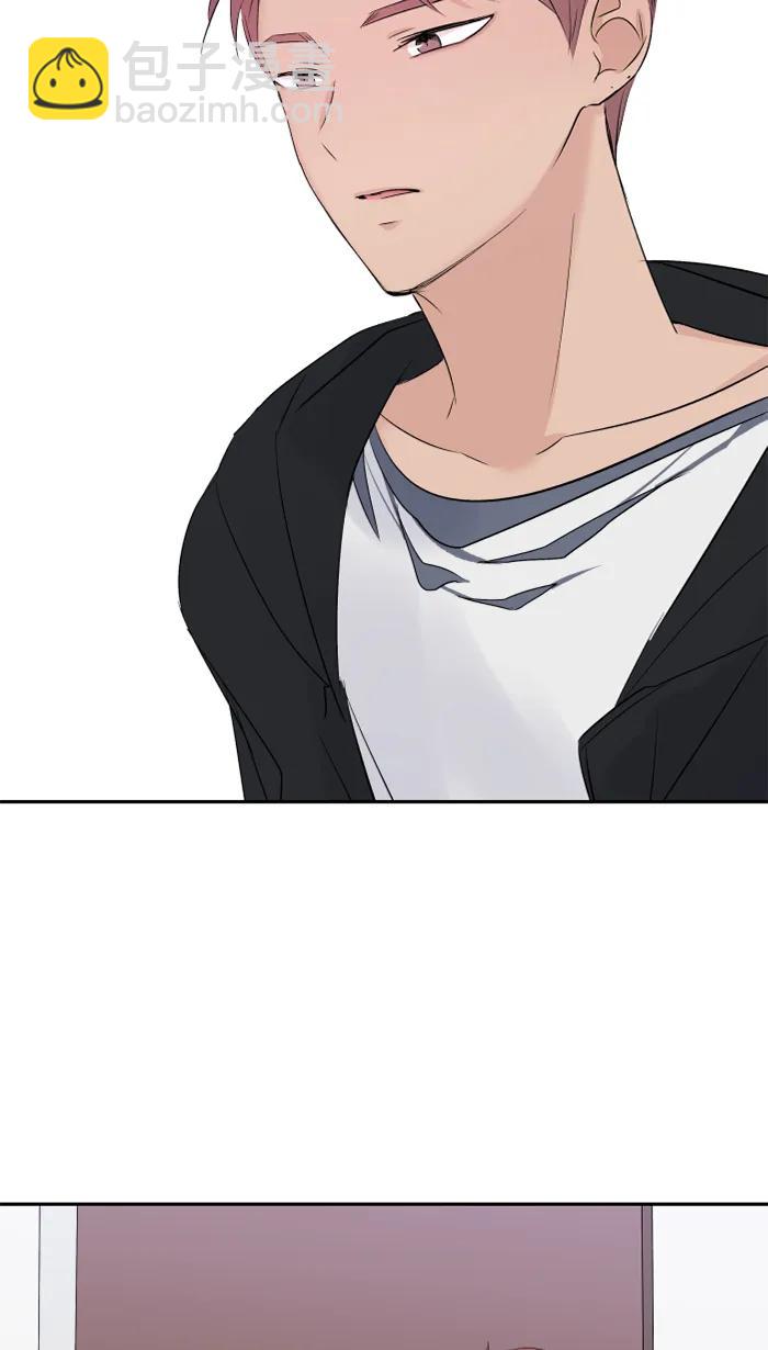 兩個他如何攻陷 - [第50話] 前男友(1/2) - 2