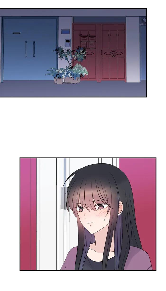 兩個他如何攻陷 - [第50話] 前男友(1/2) - 6