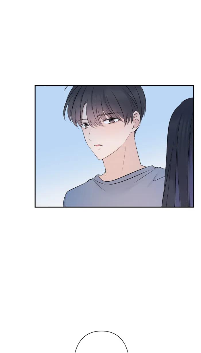 兩個他如何攻陷 - [第66話] 糟糕的話(1/2) - 1