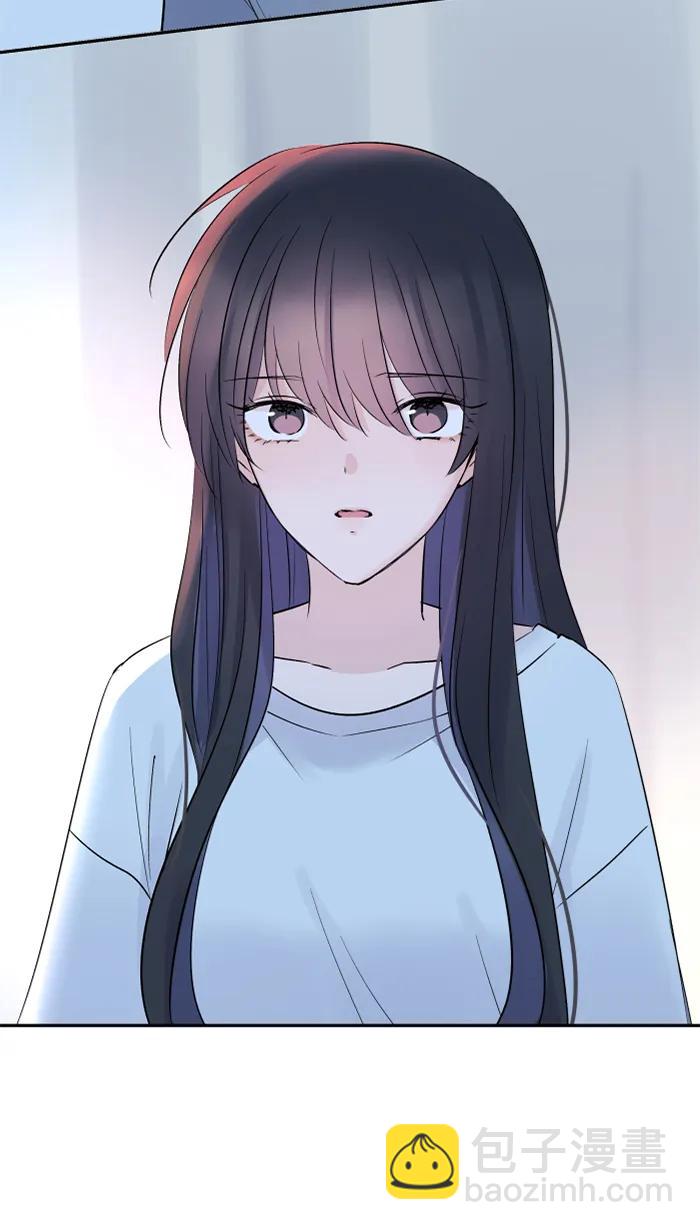 兩個他如何攻陷 - [第66話] 糟糕的話(1/2) - 3