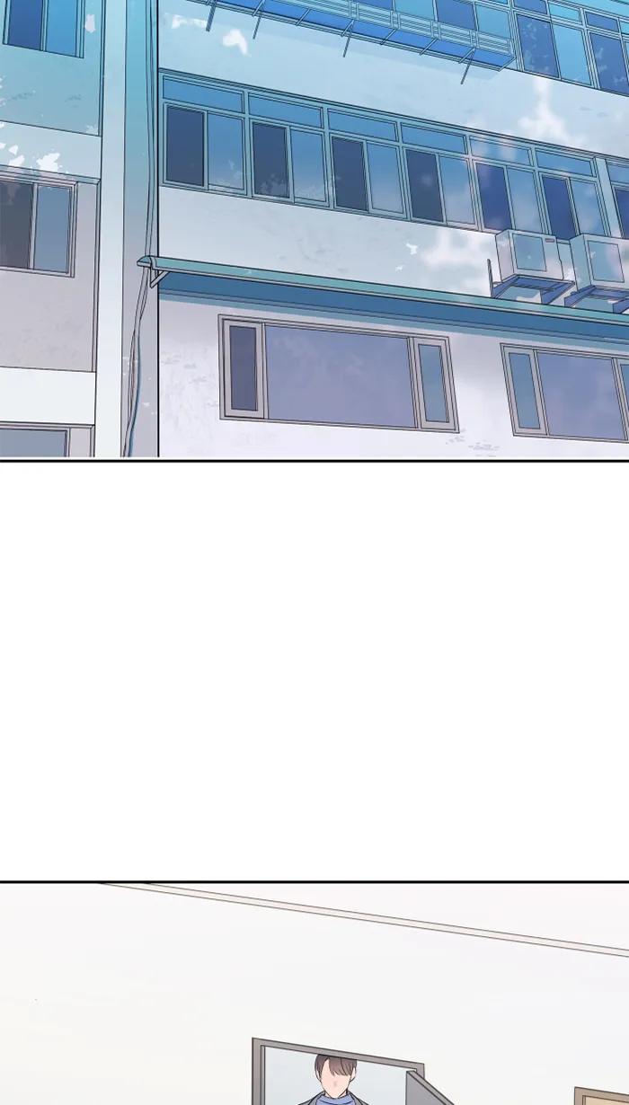 兩個他如何攻陷 - [第68話] 朱語家(1/2) - 5