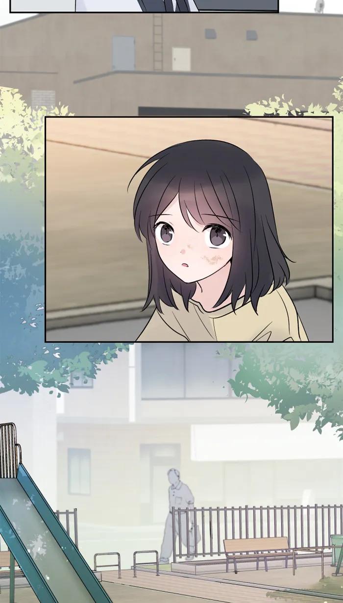 兩個他如何攻陷 - [第70話] 寶物(1/2) - 8