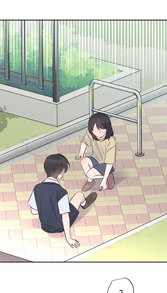 兩個他如何攻陷 - [第70話] 寶物(1/2) - 5