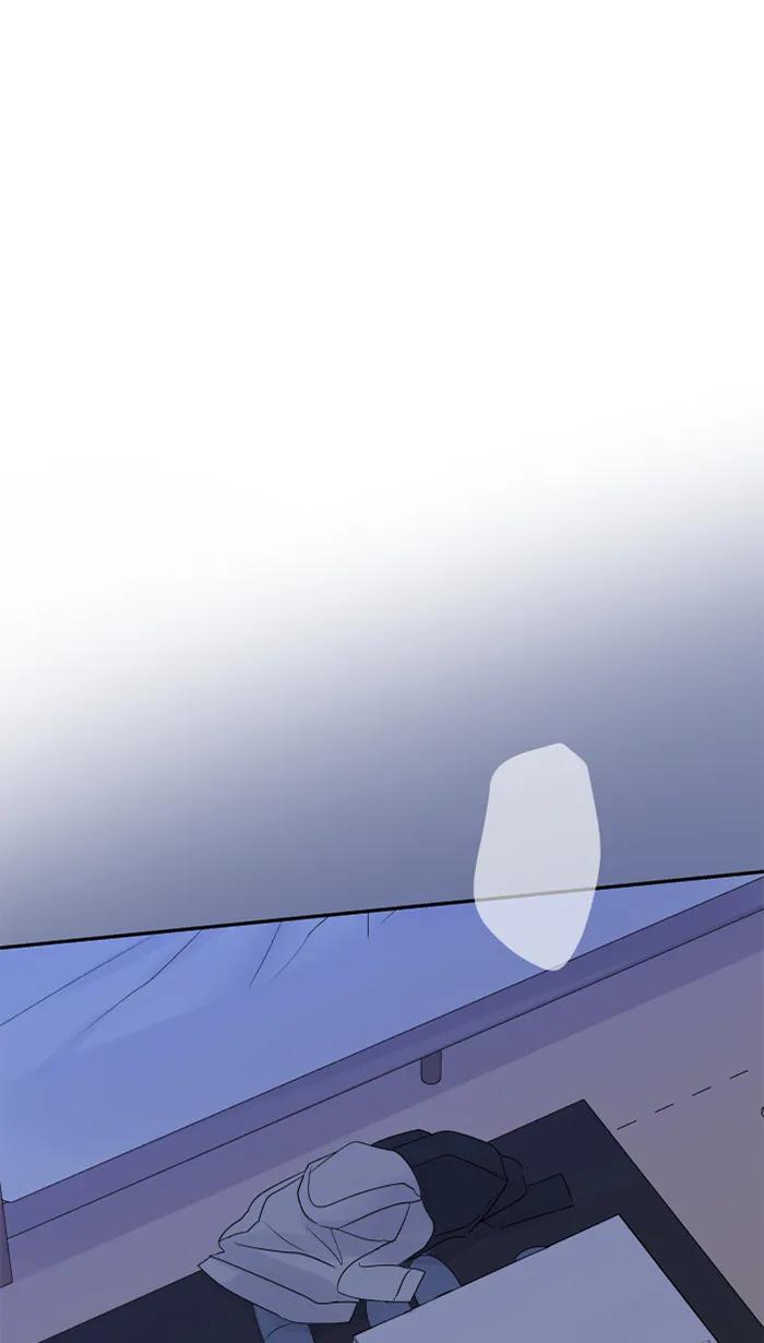 兩個他如何攻陷 - [第80話] 都想起來了(1/2) - 8