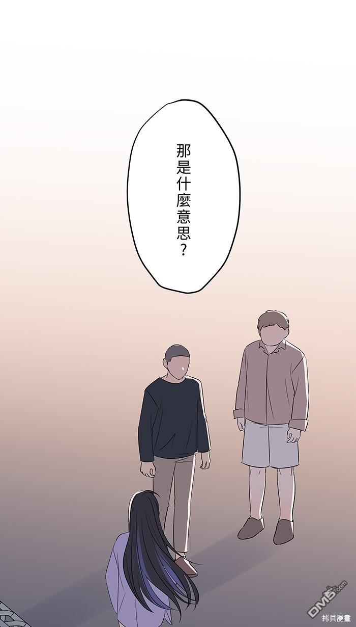 第87话0