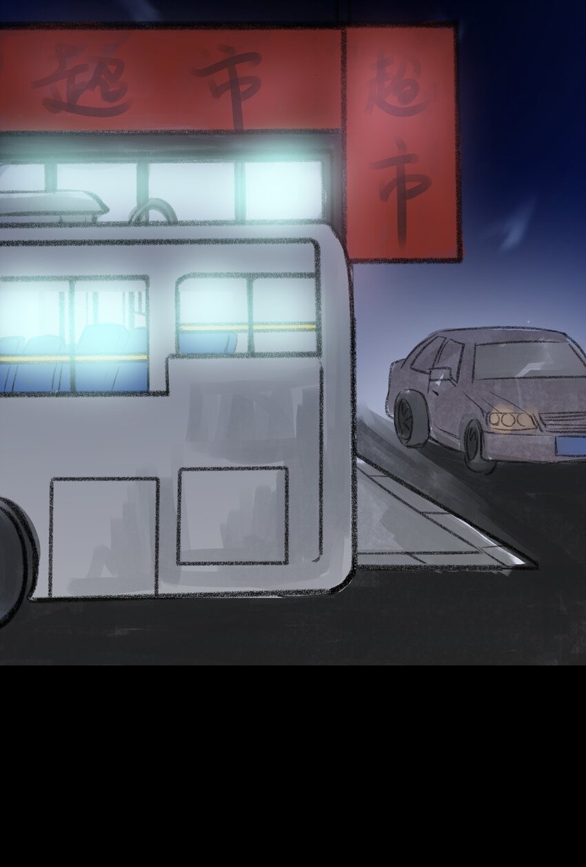 12 第十二话 黑暗(中）(1/2)-第12话