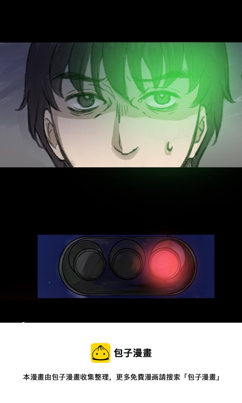 12 第十二话 黑暗(中）(1/2)-第12话