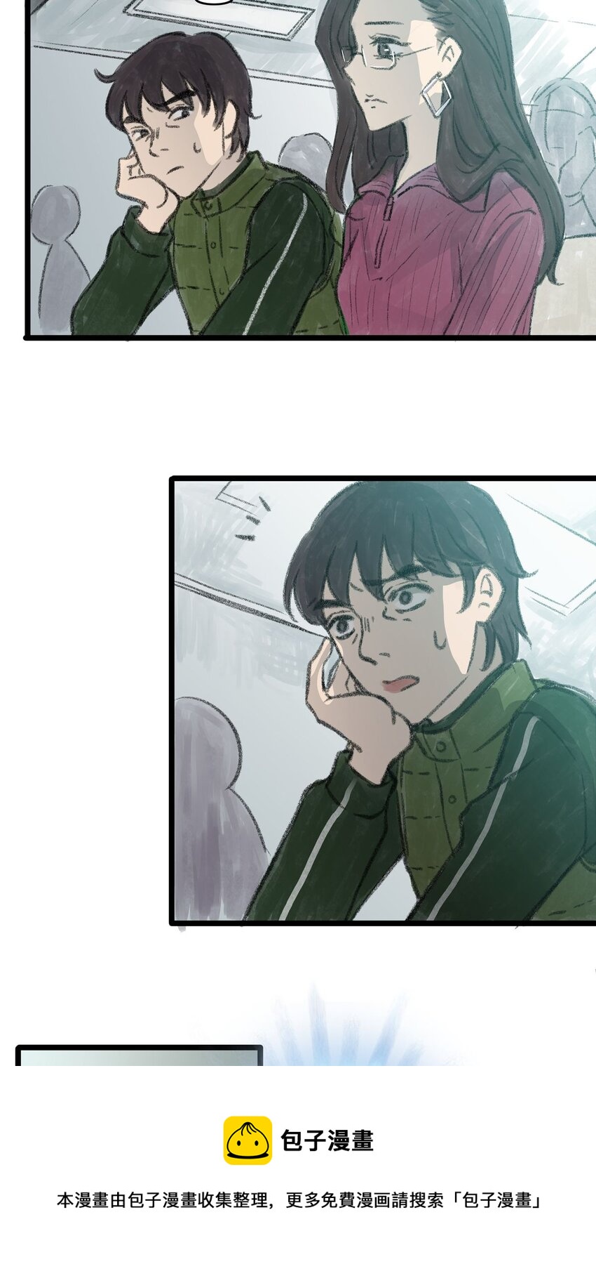 12 第十二话 黑暗(中）(1/2)-第12话