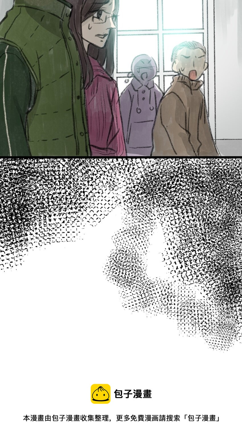 12 第十二话 黑暗(中）(1/2)-第12话