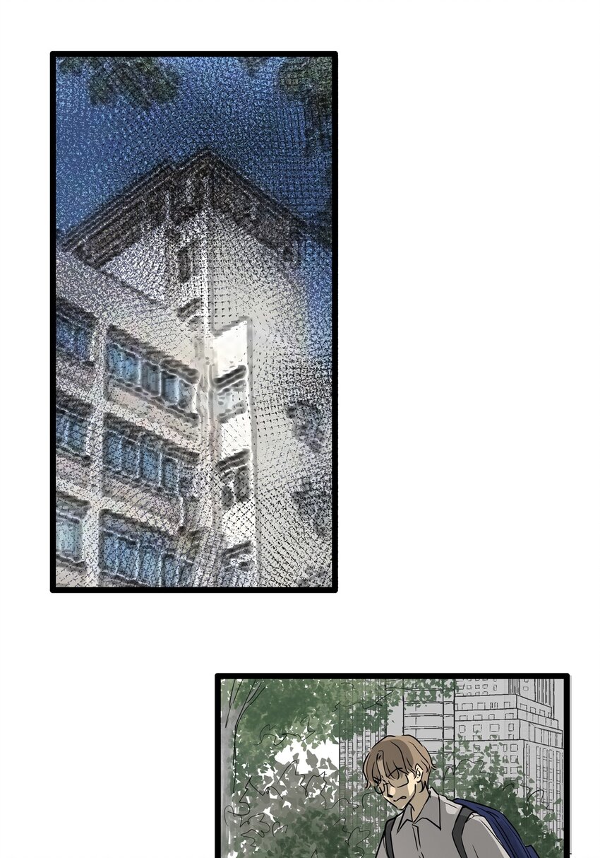 16 第十六话 蟑螂（中）(1/2)-第16话