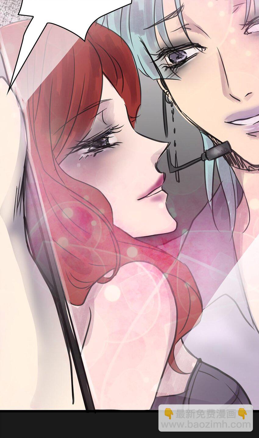 18 第十八话 珍珠(上）(1/2)-第18话