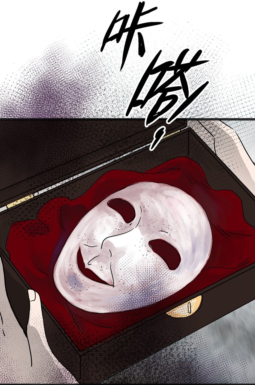 022 第二十二话 笑脸（一）(1/2)-第22话