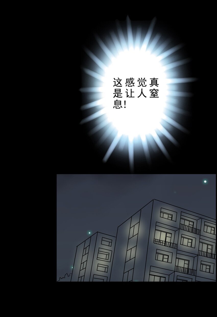 026 第二十六话 针（一）-第26话