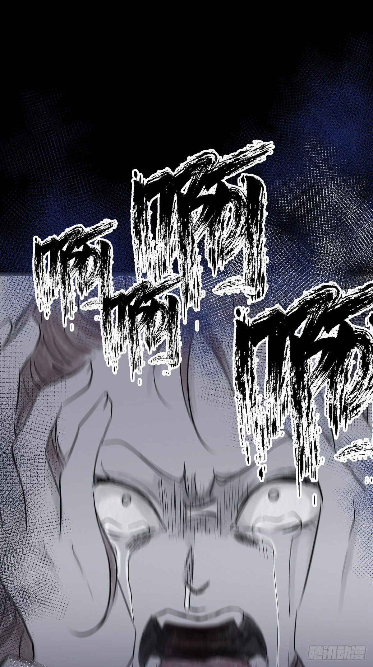 第二十九话 针（四）(1/2)-第30话