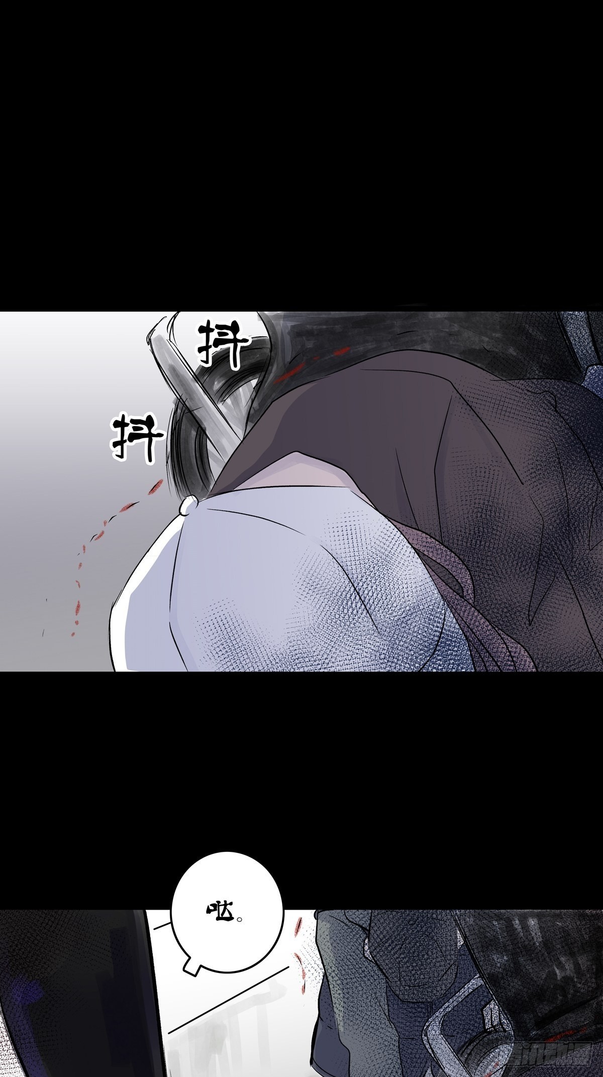 第二十九话 针（四）(1/2)-第30话