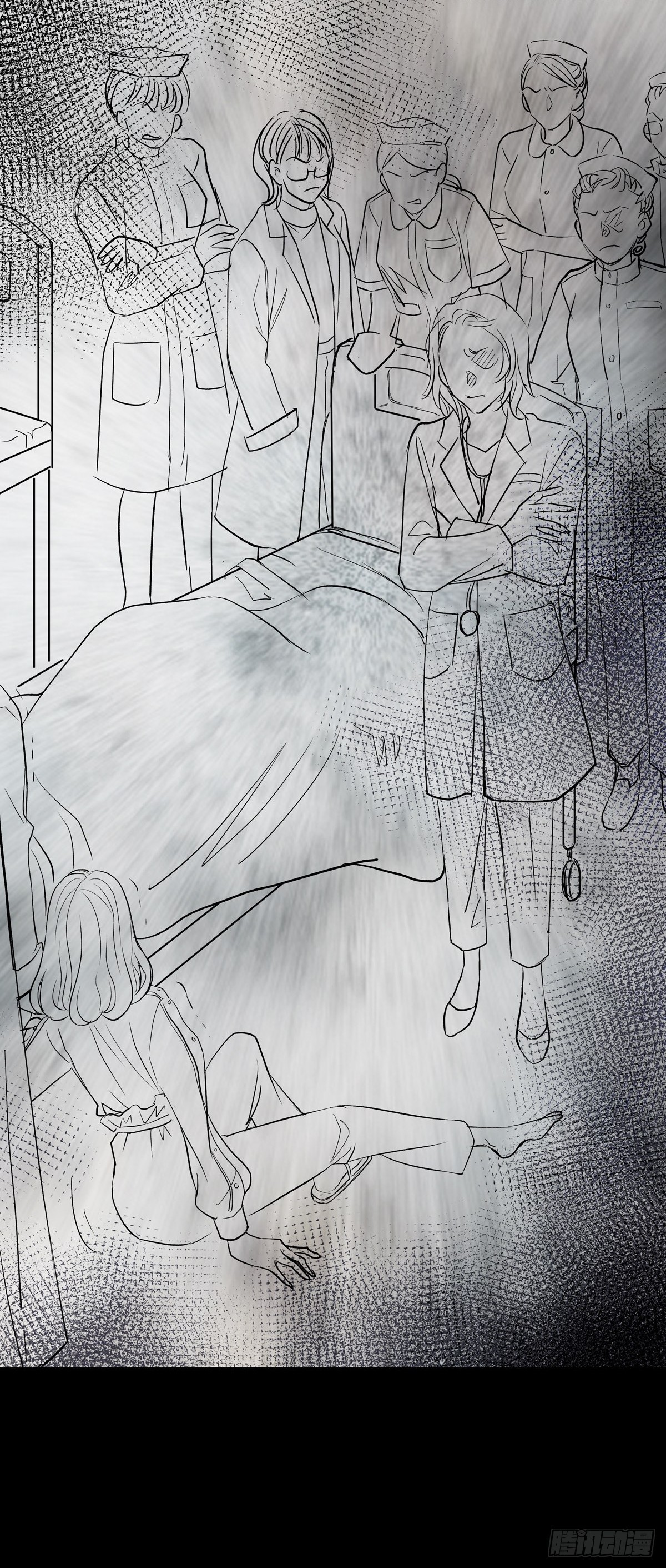 第二十九话 针（四）(1/2)-第30话