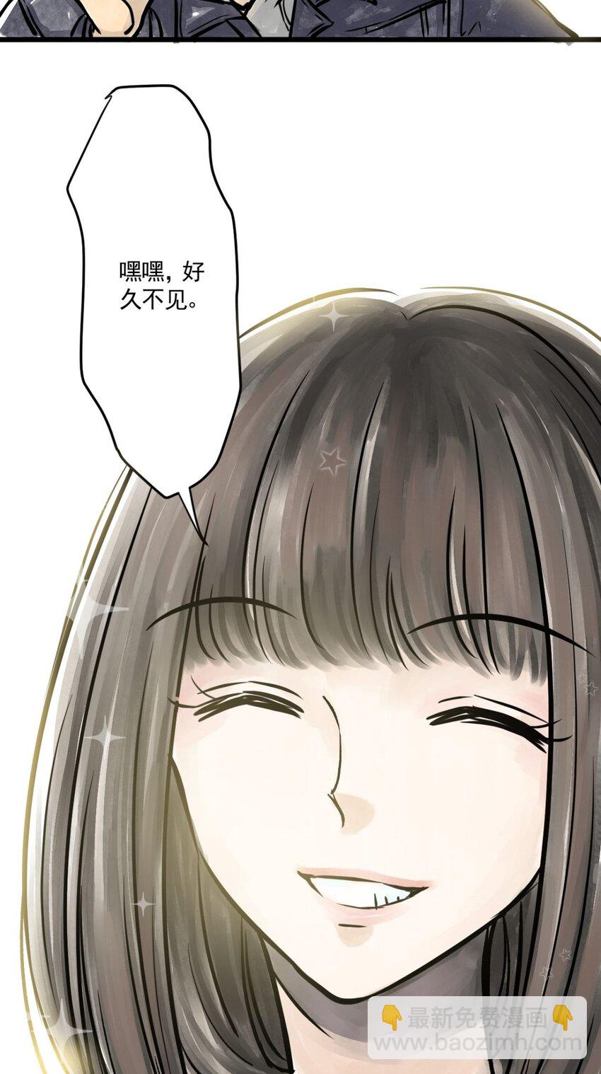 04 第四话 头发（上篇）(1/2)-第4话