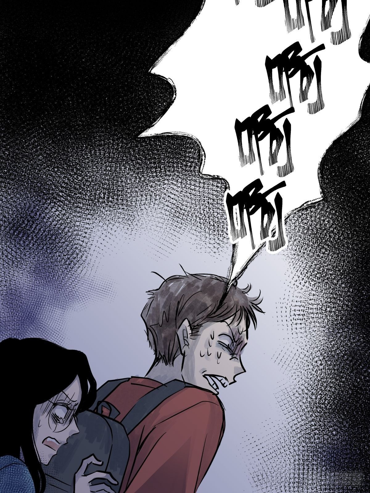 第三十话 鞋子（一）(1/2)-第32话