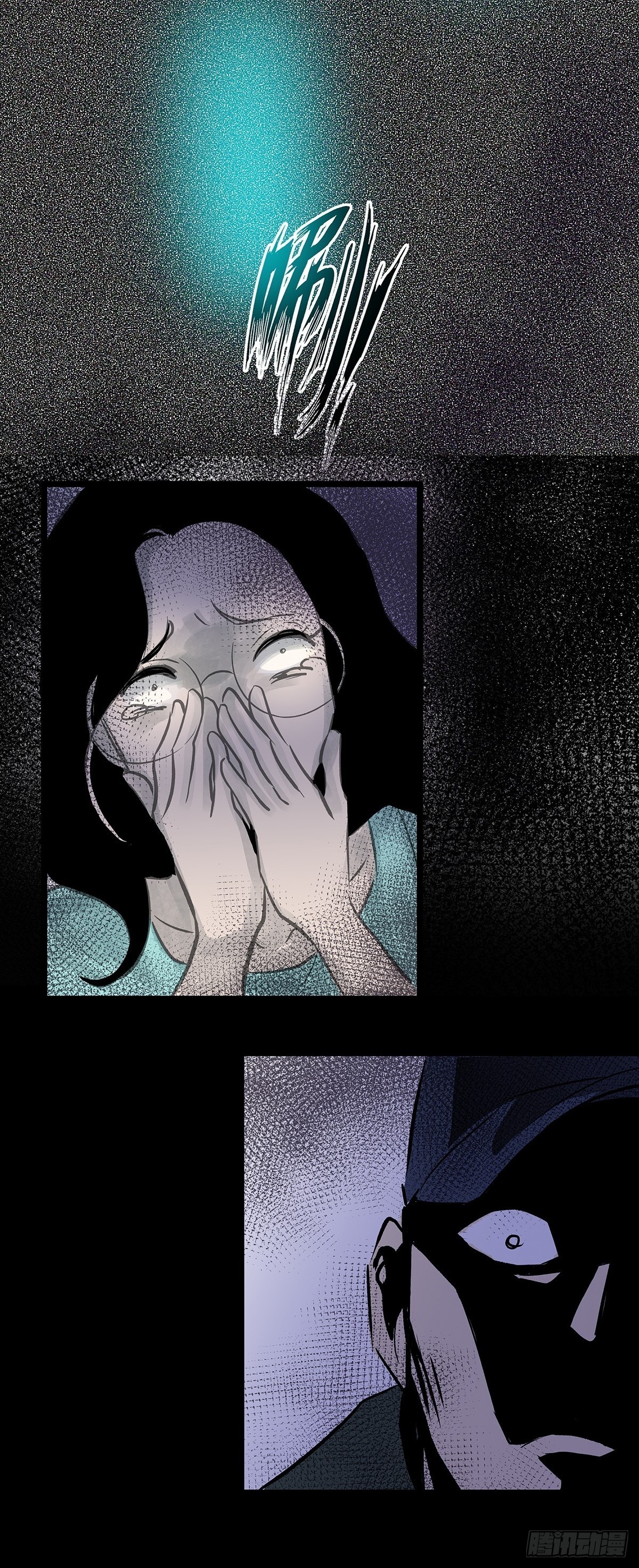 第三十话 鞋子（一）(1/2)-第32话