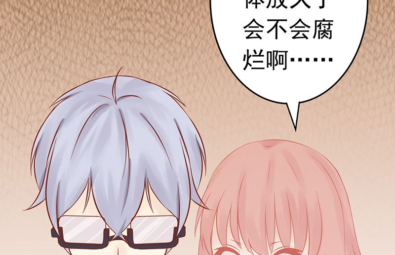 第十二话 找到真凶(1/2)-第12话