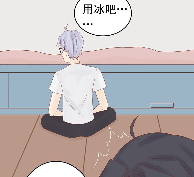 第十二话 找到真凶(1/2)-第12话