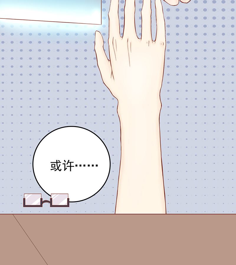 第十二话 找到真凶(1/2)-第12话