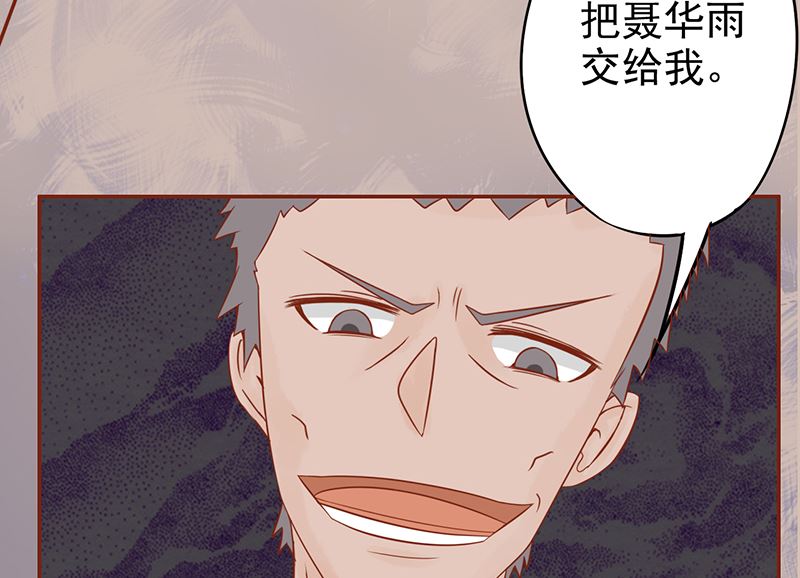 第十六话 最终之战(1/2)-第16话