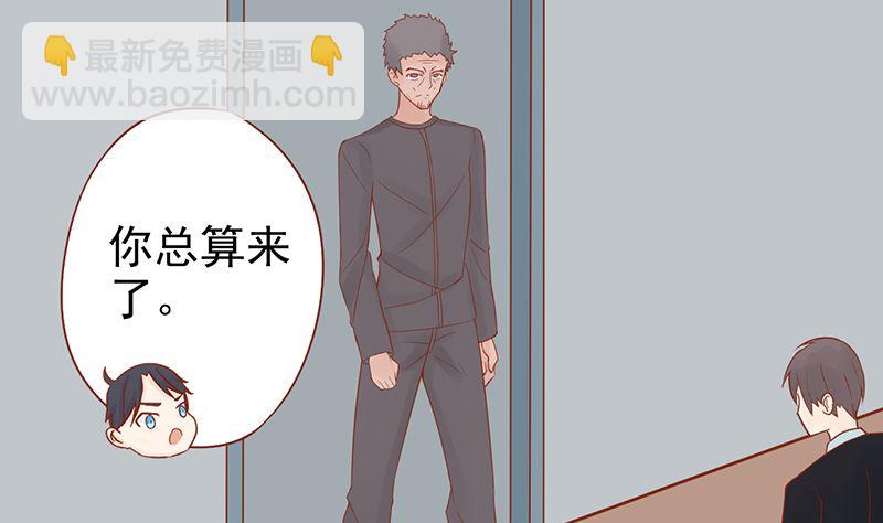 第十六话 最终之战(1/2)-第16话