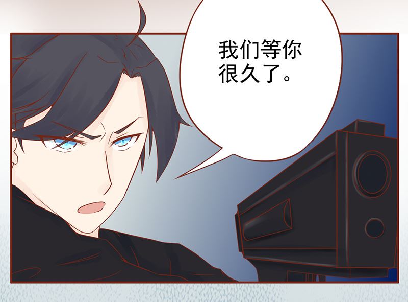 第十六话 最终之战(1/2)-第16话